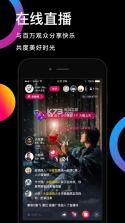 鸽迷 v1.2.9 app下载 截图