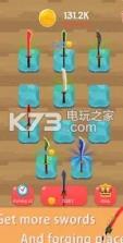 合并宝剑挂机锻造大亨 v1.2.4 下载 截图
