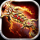 一剑屠龙无限抽版v1.0.0