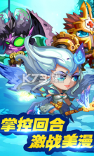 魔兽突击 v1.0 手游下载 截图