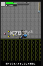 杀时间之剑 v1.4.6 游戏 截图