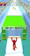 Epic Rush 3D v1.0 游戏下载 截图