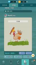 KOONGYA Draw Party v2.0.0.96 游戏下载 截图