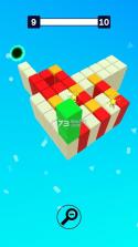 Cube Fix v1.0 下载 截图