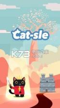 cat sle v1.0.0 手游下载 截图