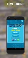 Pipe Flow v1.5 游戏下载 截图