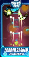 细胞使命 v1.0.5 破解版 截图