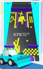 汽车颠簸3D v1.6 游戏下载 截图