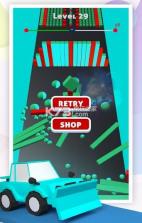汽车颠簸3D v1.6 游戏下载 截图