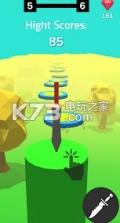 Hop Knife 3D v1.0 游戏下载 截图