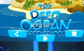 The Deep Ocean v1.1.6 游戏下载 截图