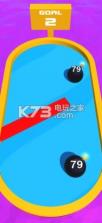 Grow Ball 3D v1.0 游戏下载 截图