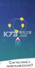 纸飞机射击 v1.0.0 游戏下载 截图