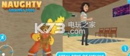 2020年兄弟姐妹恶作剧 v1.2 游戏下载 截图