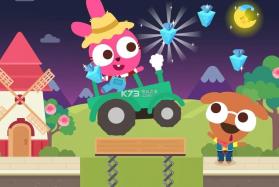 Papo Town Farm v1.0.4 下载 截图