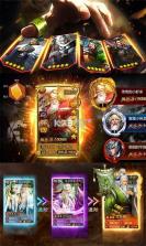 鏖战三国闪耀版 v2.0.208 ios下载 截图