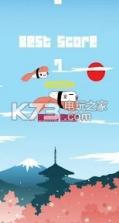 Sushi Bird v2.1 游戏下载 截图