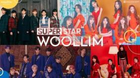 SuperStar Woollim v1.11.8 手游 截图