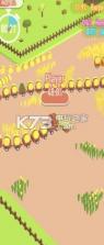 Harvest.io v1.1.0 游戏下载 截图
