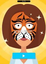 我化妆贼好看 v1.4.6 游戏下载 截图