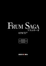 Frum Saga v1.0.4 手游 截图