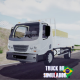 Truck Br Simulador游戏下载v1.2