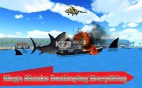 猎鲨3d v1.7 游戏下载 截图