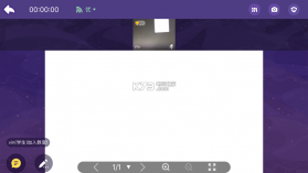 优课云校园平台 v1.0 下载 截图