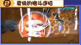 希尔特大陆 v1.0 游戏下载 截图