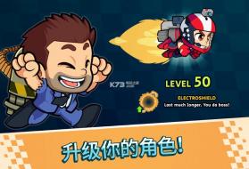 战斗赛车之星 v1.3.32 游戏下载 截图