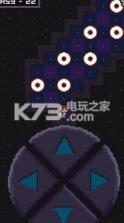 躲避逃生 v0.1 游戏下载 截图