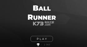 球球奔跑者 v1.1.3 手游 截图