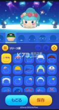 TSUM TSUM竞技场 v1.5.4 游戏 截图