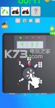 Counter Bomber v1.0 游戏下载 截图