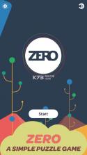 Zero v1.0.2 手机版下载 截图