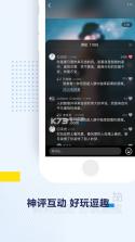 即右 v1.0.9 app下载 截图