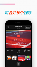 视频编辑VideoDay v0.9.0 软件下载 截图
