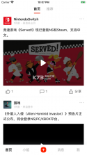 乐地 v1.0.5 app下载 截图