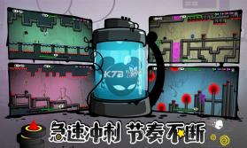 永不言弃4 v1.0.11 国服手游 截图