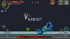 波娜米 v2.01.f3 游戏下载 截图