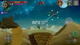 波娜米 v2.01.f3 游戏下载 截图