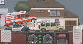 开始最后的道路 v1.4 游戏下载 截图