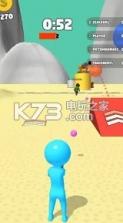 球球3D竞技赛 v1.1 游戏下载 截图