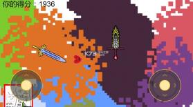 别杀自己 v1.00.00 手游下载 截图