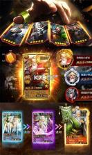 鏖战三国闪耀版 v2.0.208 安卓版下载 截图