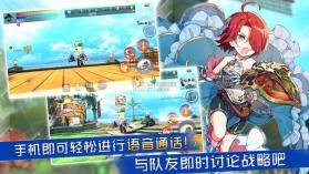 圣境之花台服 v1.0.3.0 下载 截图