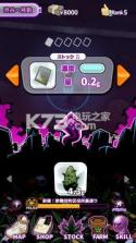 东京WEED v1.4.6 安卓版下载 截图