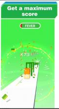 Shape Shift v1.1.0 游戏下载 截图