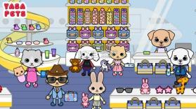 Yasa Pets Airport v1.0 游戏下载 截图