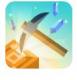 挖坑机手游下载v0.9.0